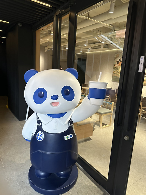 차백도 성수점
