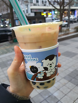아마스빈 여의도2호점