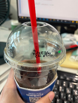 매머드익스프레스 국기원점