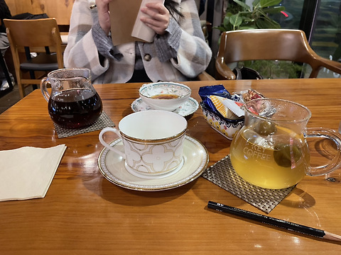 커피프롬