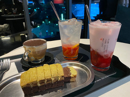 솔트스톤 골드점