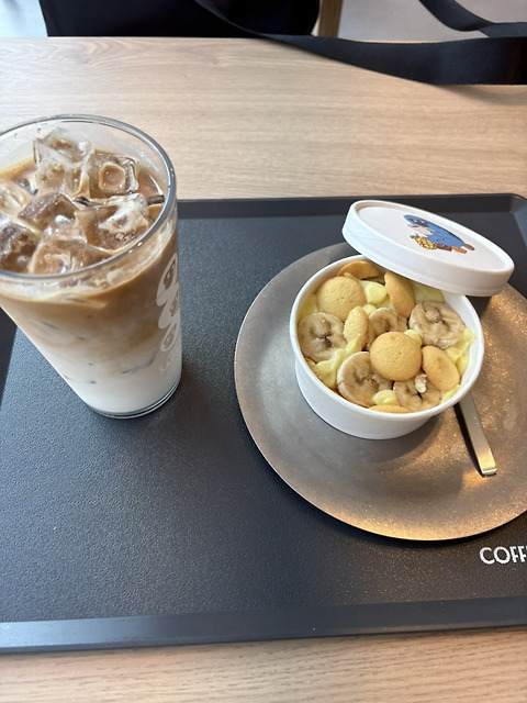 커피사피엔스 강남플래그십점