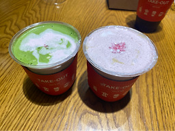 커피스탑 광화문점