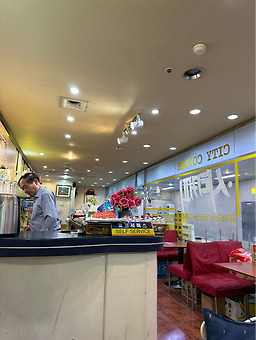 시티커피