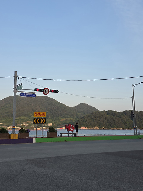 스타벅스 통영죽림점