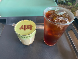 카페시차