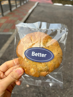 베러