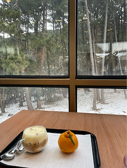 엔제리너스 한라수목원점