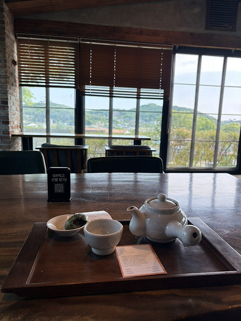 나인블럭 프로방스점