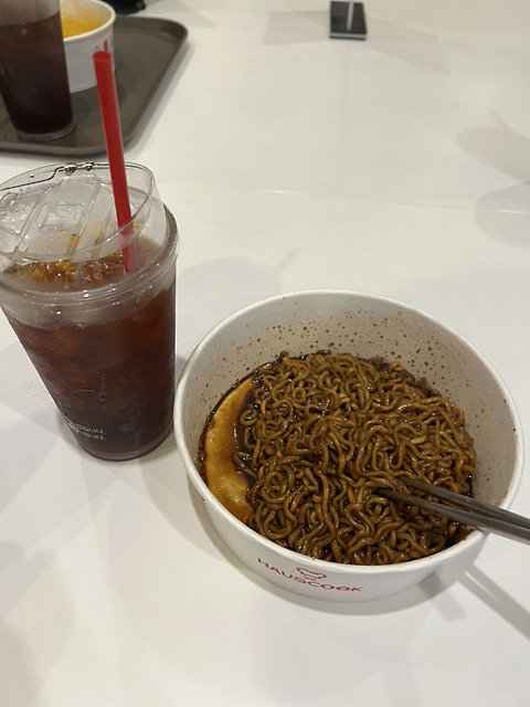 롤롤