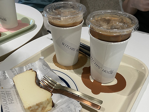 위칭아워 2호점
