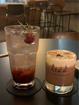 커피바리즈