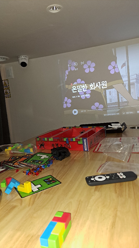 레드버튼 종로점