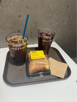 빽다방 마포시민공원점