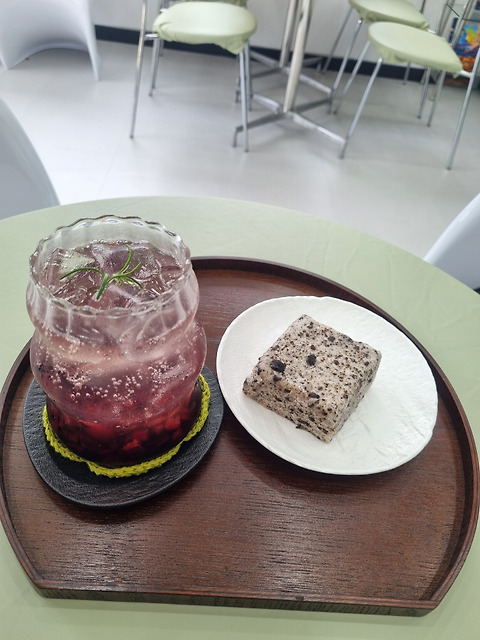 카페왔당케
