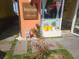헤윰