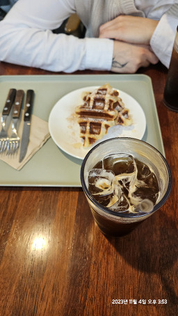 카페운니