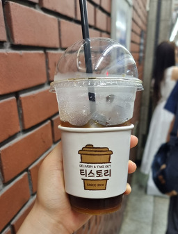 티스토리