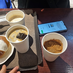 카페몬지 무역센터점