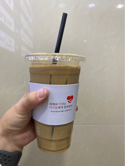 카페051 남천점