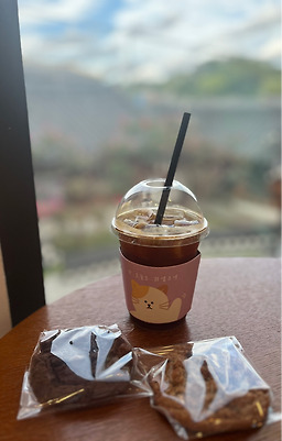 엘스커피