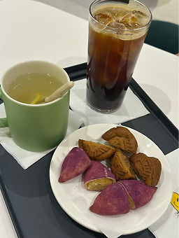 구사구칠