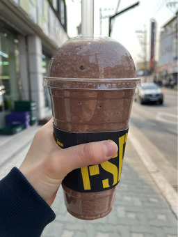 공간 한림대점