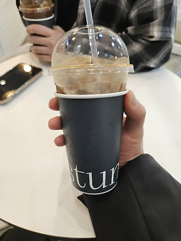 카페스터닝