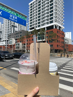 제이스튜디오