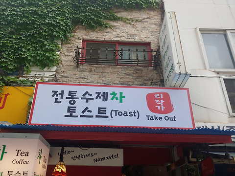 리작가