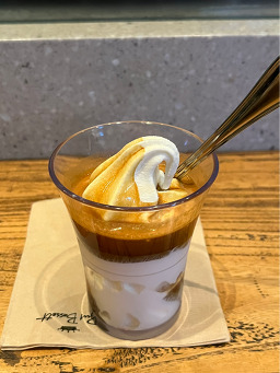 폴바셋 페럼타워점
