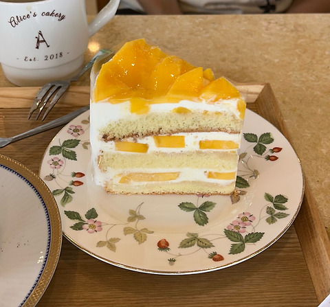 앨리스케이커리 제주