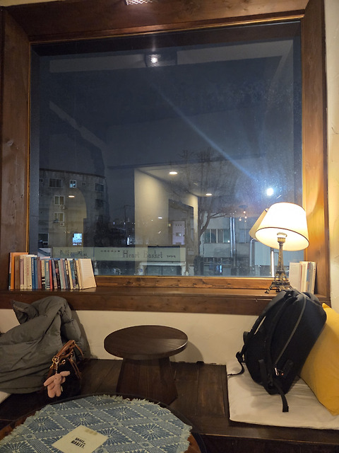 스몰해빛
