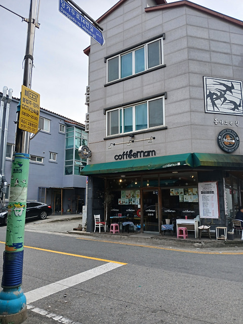 커피맘