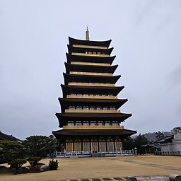 황룡원중도쉼터