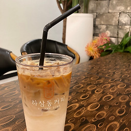 하삼동커피 경주중앙점