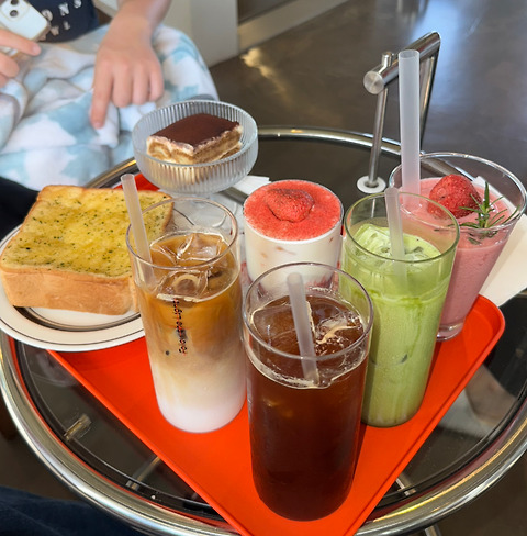 카페더릿