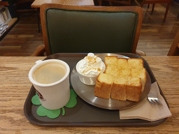 커피로카