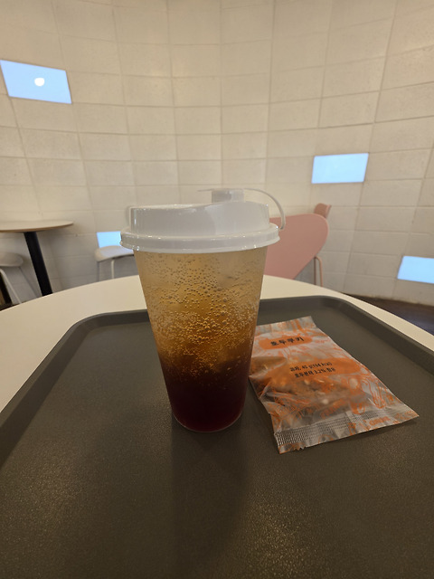카페메종