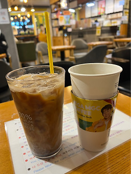 메가MGC커피 경복궁역점