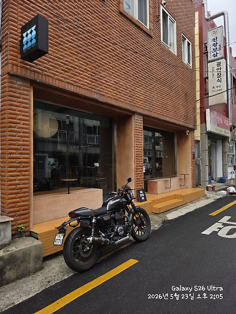 레이크커피바