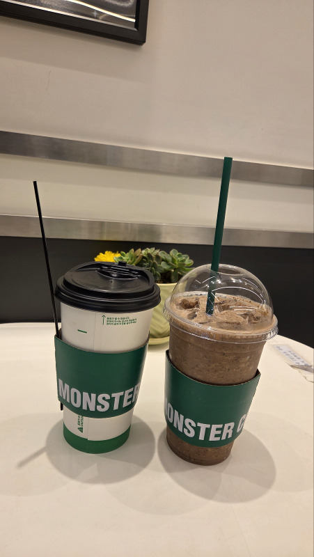 몬스터HNM커피 죽도시장점