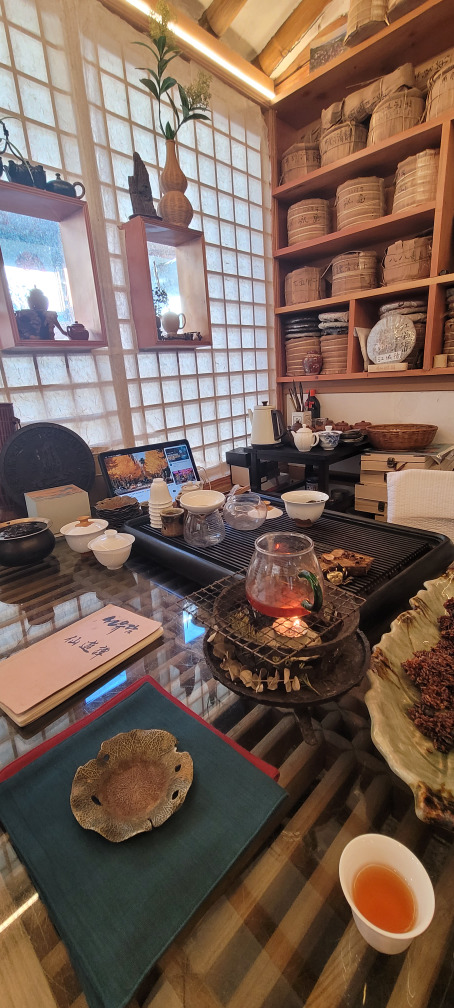 선유담