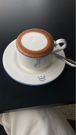 커피프리크