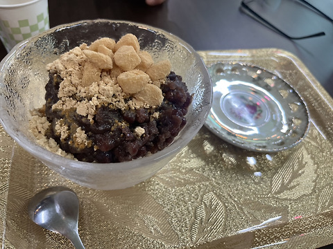 세안커피