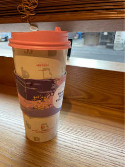 바나프레소 신논현역점