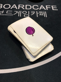 나인보드카페