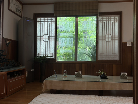 모시란