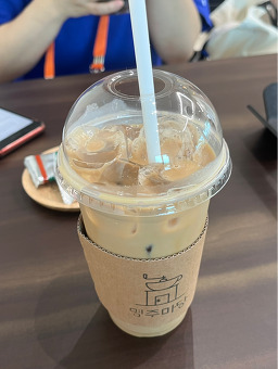 명주마당