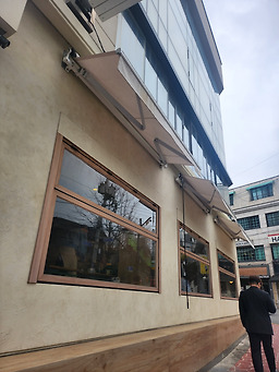 윰드